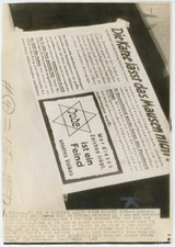 1942 affiche propagande antisémite nazie Berlin étoile jaune Allemagne WWII