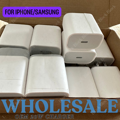 Lot 20W USB C Type C Power Adapter Fast Charger Block For iPhone 17 16 15 14 13
