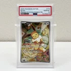 2025 Eevee 173 Scarlet & Violet Prismatic Evolutions ETB Promo Card PSA 10