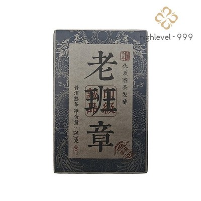 200g Ripe Puer Brick 2017 Lao Banzhang Yunnan Aged Dry Stored Compressed Tea
