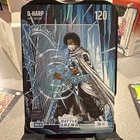 Bo Jackson Battle Arena Griffey - D-Harp (Dylan Harper) CHILLIN ICE CHILL-95