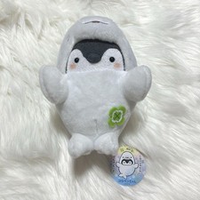 Koupen-chan Plush S beluga whale Koupen-chan Koupen-chan Koupen-chan Koupen-chan