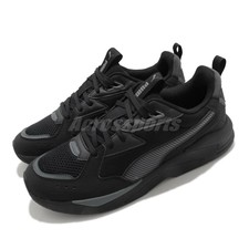 Puma white sneakers X-Ray Lite Metallic - Women´s shoes • Differenta.com