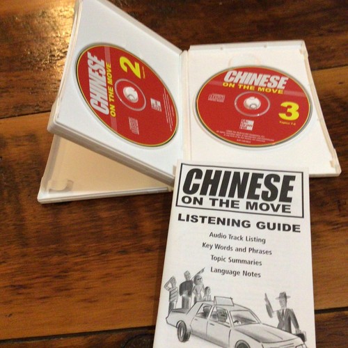 Chinese On the Move (3CDs + Guide): The Lively Audio Language Progra - VERY GOOD - Picture 3 of 4