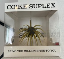 HIDEUP Coike Suplex Watermelon Soft Lure, Fishing, Unused, Box Slight Dents