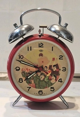 1960's Mao Zedong or Communist China Alarm Clock Mfd During Cultural Revolution 