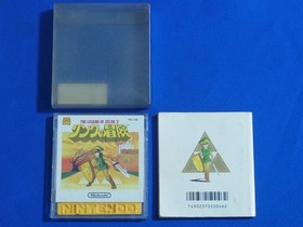 The Legend of Zelda 2 Link Adventure Famicom Disk System with Manual JPN Used