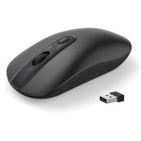 Kabellose Maus Ergonomisch Leise Usb Nano EmpfäNger 800 1200 1600 Dpi Schwarz