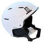 Campri Raise Ski Snowboarding Helmet White Size Medium 55-58cm New