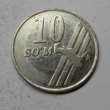 Uzbekistan 10 Som 2001 Nickel Clad Steel KM#14 UNC