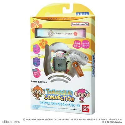 BANDAI Tamagotchi Connection Daisy Lovers Rare Japanese BANDAI Tamagotchi Connection Daisy Lovers Rare Japanese
