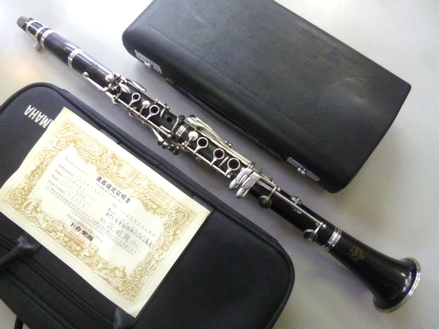 YAMAHA YCL-853IISEV Custom Bb Clarinet Grenadilla With Hard Case YAMAHA YCL-853IISEV Custom Bb Clarinet Grenadilla With Hard Case