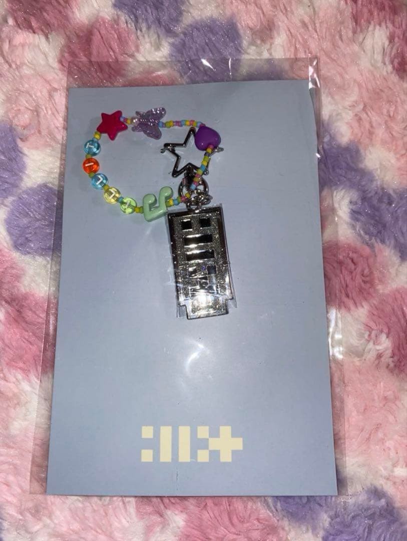 Illit Super Real Me Official Keyring K‑Pop Merchandise Hybe Korea Limited New