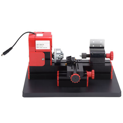 Mini Motorized Lathe Machine DIY Power Tool 20000rpm 24W Z20002 USPlug 100 240V
