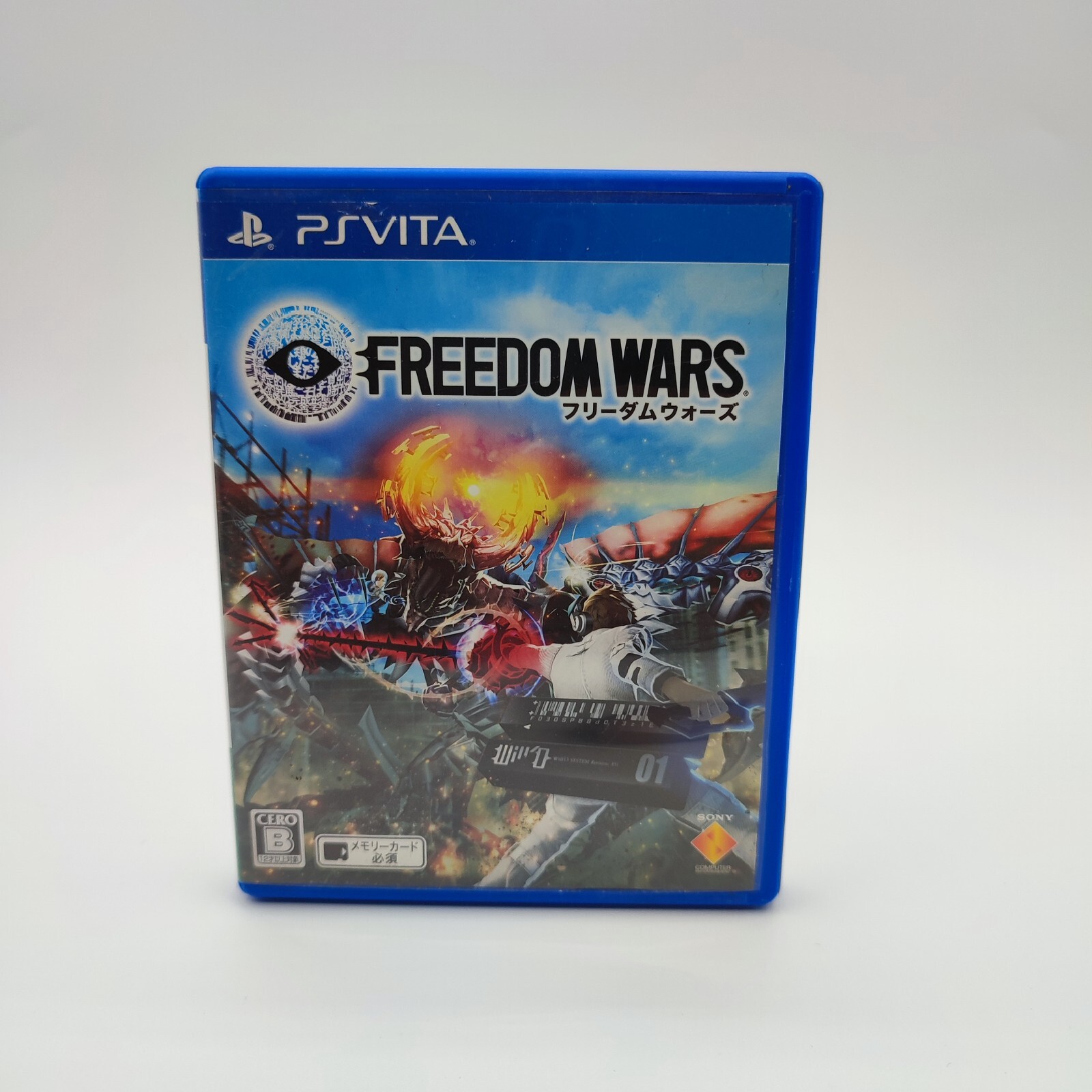 Freedom Wars ( the best ) SONY PS Vita JAP