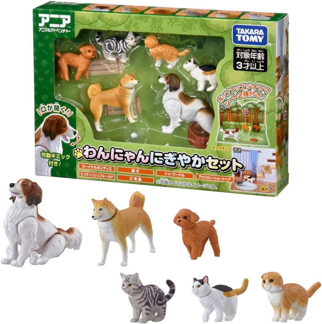 Takara Tomy Ania Lively Animal Dog and Cat Set Toy From Japan | eBay