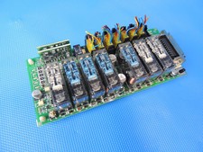 Omron G9SC-120-TE2 with 7x G7SA .... Inc VAT 