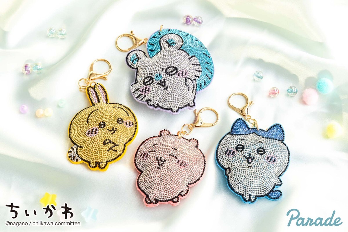 Chiikawa rhinestone key chain Mascot Plush toy Momonga Hachiware