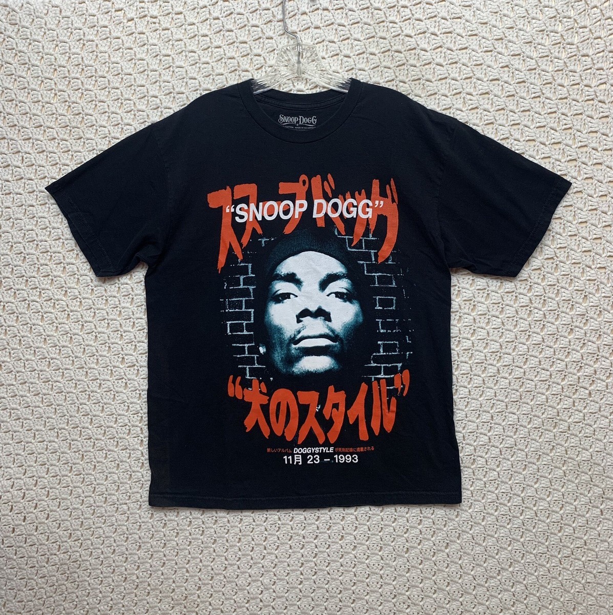 vintage hip hop shirt, Snoop Dogg “doggy style” Chinese