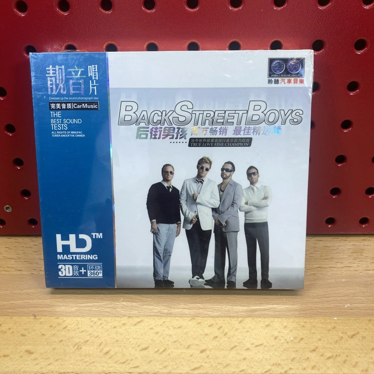 Chinese Box Set Music CDs for sale | eBay