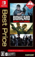JAPAN Switch video game BIOHAZARD Resident Evil Triple Pack Best Price - SW