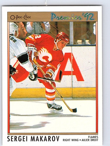 1991 Sergei Makarov #45