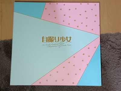 Anime Manga Figur ''Selfie Girl'' Jidori Shojo von Daiki Kase Native