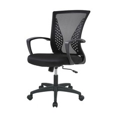 Home Office Chair Mid Back PC Swivel Lumbar Support Adjustable Desk Task Comp...