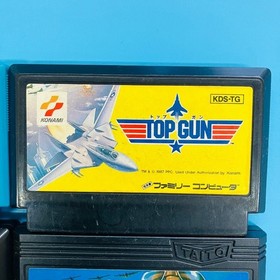 [Set of 4] [Cassette only] Famicom 1942 Top Gun Bungeling Bay Sky Destroyer FC