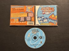 ChuChu Rocket (Sega Dreamcast, 2000) CIB Complete In Case Tested Works Authentic