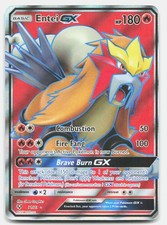 Shining Legends Entei GX 71/73 Near Mint Pokemon Holo UR Tcg Card on eBay