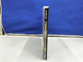 Sega Saturn Soft Guardian Heroes Used