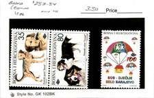 Bosnia & Herzegovina, Postage Stamp, #253-254 Mint NH, 1996 Dogs