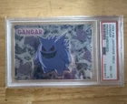 Pokemon Gengar (Gangar) Meiji Japanese Embossed Promo PSA 8  Mint