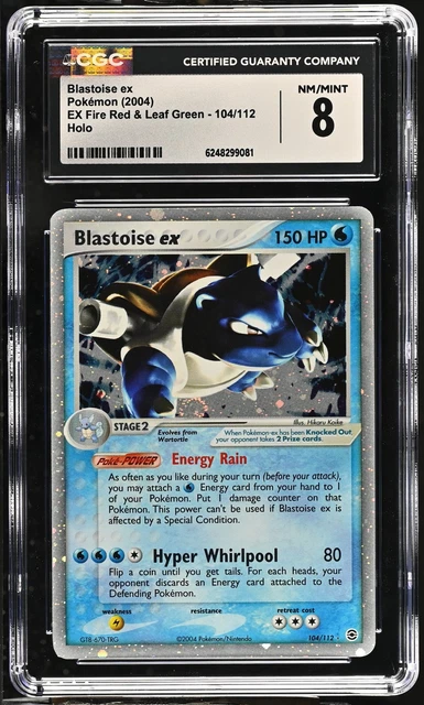 Blastoise EX