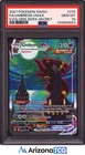 Pokemon 2021 Umbreon VMAX 215/203 Full Art SR Evolving Skies GEM MINT PSA 10