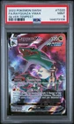 2022 POKEMON SWORD & SHIELD SILVER TEMPEST #TG20 FULL ART/RAYQUAZA VMAX PSA 9