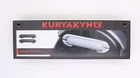 Kuryakyn Saddlebag Hinges Part Number - 5189