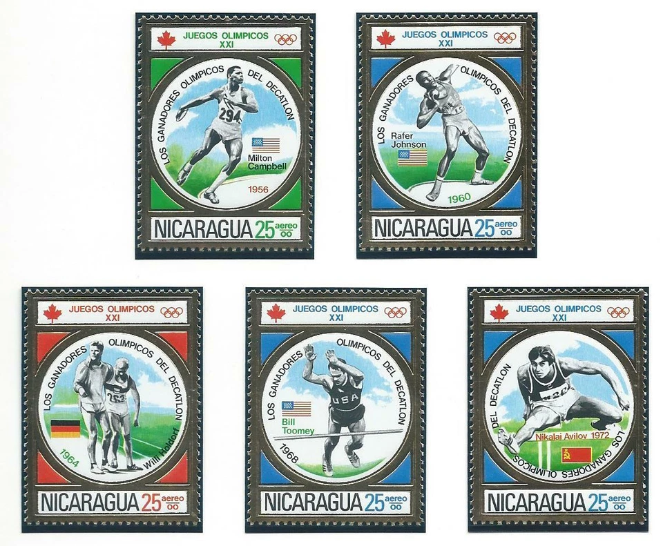 NIcaragua Olympic Games 1976 Montreal perforated set MNH - Image 2 of 2