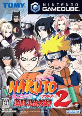 GameCube Spiel - Naruto: Gekitou Ninja Taisen! 2 benötigt Freeloader JAP nur CD