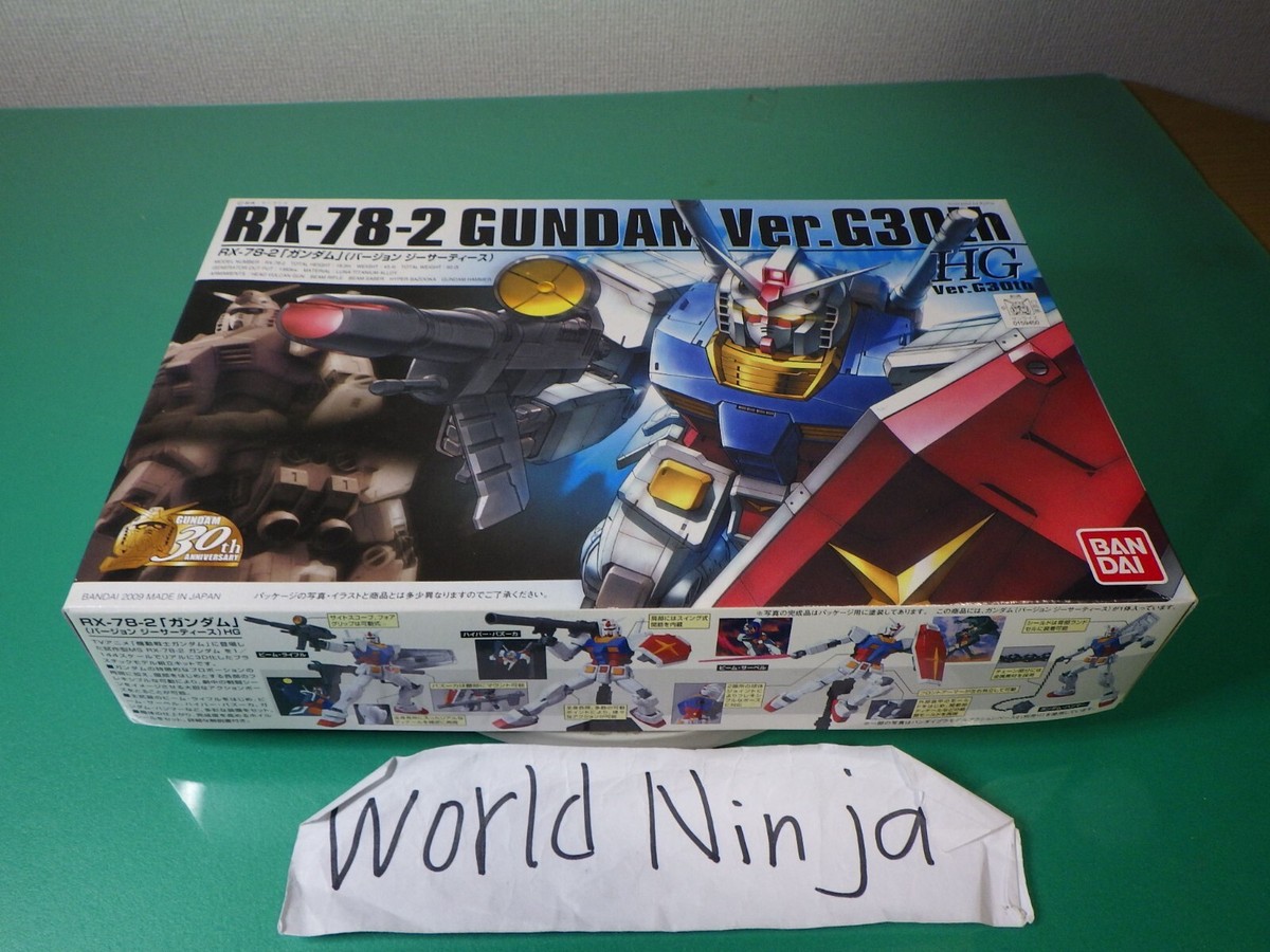 Bandai Hobby RX-78-2 Gundam Ver. G30th, Bandai HGUC Action Figure 