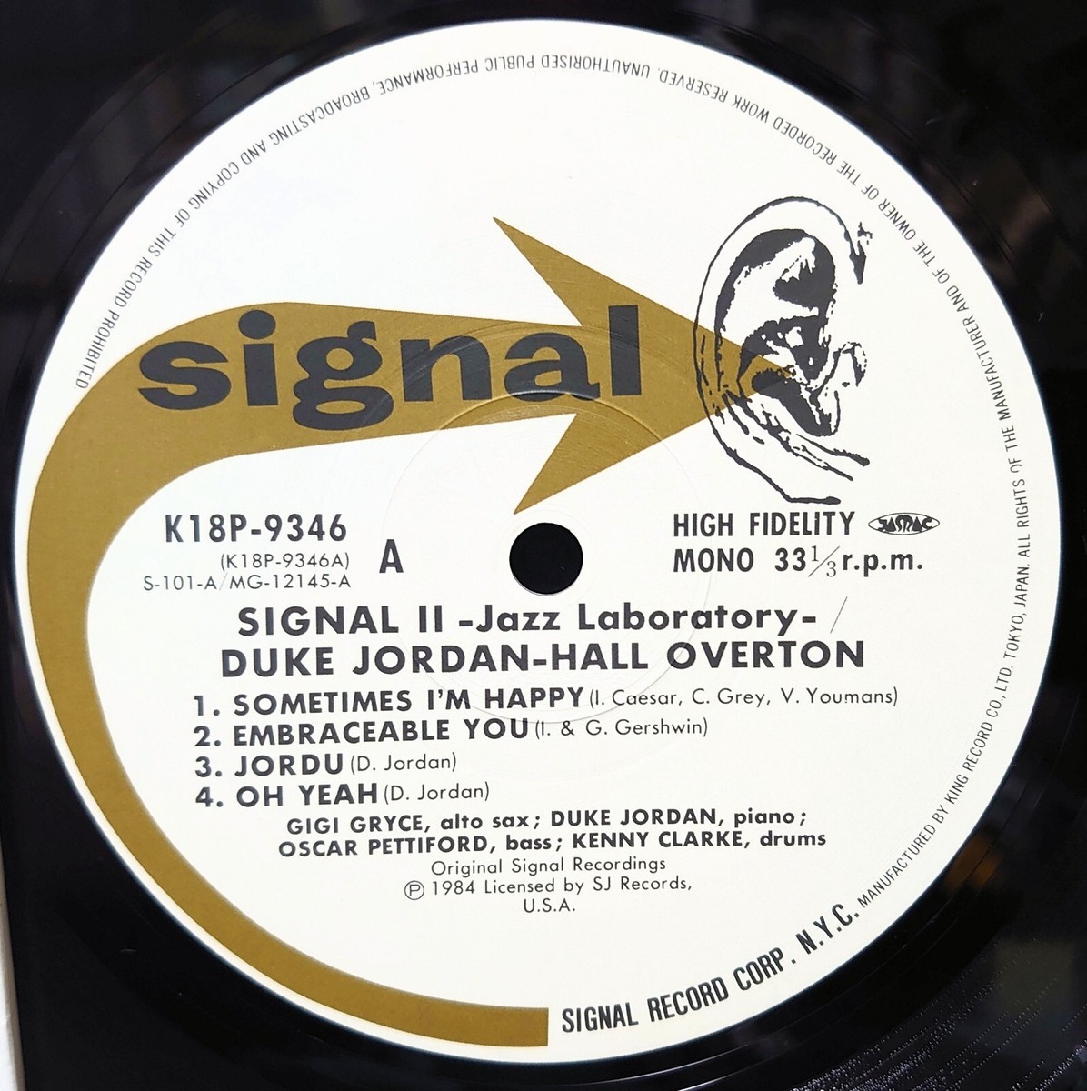 DUKE JORDAN / HALL OVERTON 