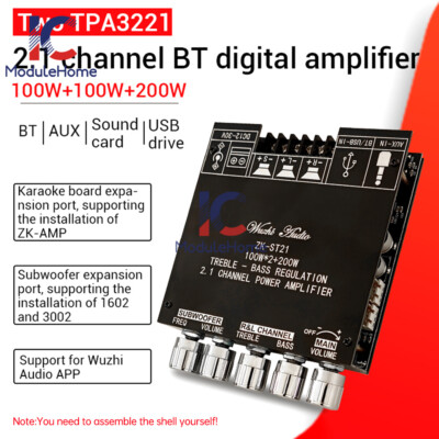 ZK-ST21 100W+100W+200W 2.1 Channel Bluetooth Digital Power Subwoofer Amplifier