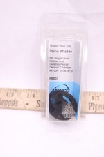 Danco Gasket Black 89051 for Pfister 1.5