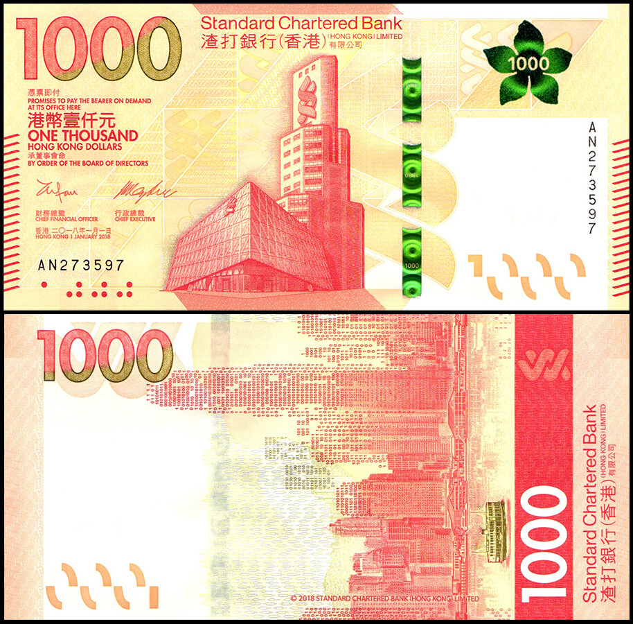 Hong Kong - Standard Chartered Bank 1000 Dollars, 2018, P-306a.1, UNC |  eBay Australia