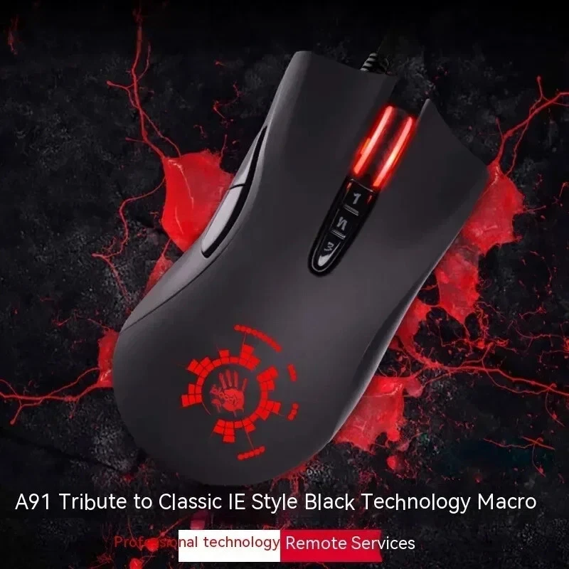 New for Bloody A91 Wired Mous Macro Drive Optical Engine8 Mouse Inactive version - Image 2 of 4