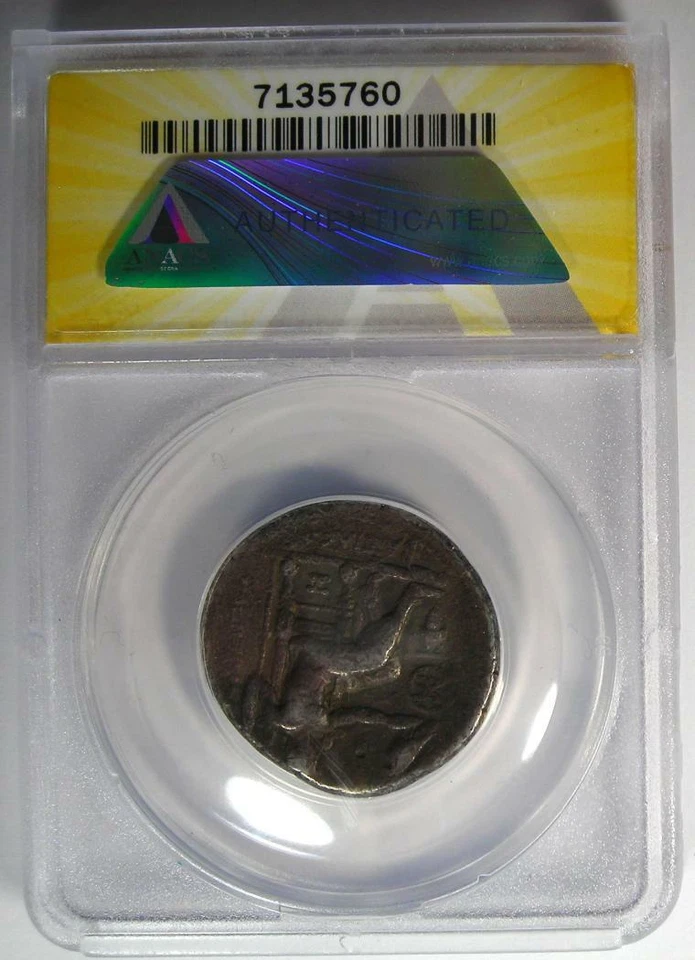 Alexander the Great III AR Tetradrachm Silver Coin 323-305 BC - ANACS VF25 - Image 3 of 4