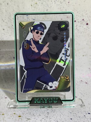 kayou NARUTOカード まとめ売り s-l400.jpg