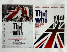 THE WHO THE KIDS ARE ALRIGHT & AT KILBURN JAPAN MOVIE FLYER CHIRASHI B5 2025 Z23