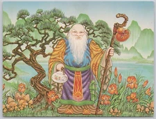 Celestial Seasonings Advertising Art Postcard Empoeror's Choice Herb Tea